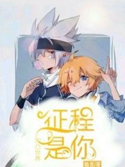 小黄人聚合莲花软件下载安装